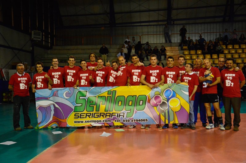promozioneserieb
